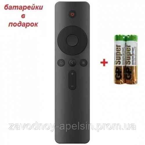 Пульт XIAOMI MI TV Smart Led 4A 65 (L65M5-AZ) Одесса