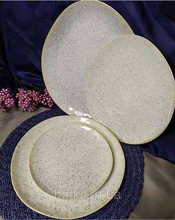 Тарілка Olens 20,5х2,5 см "Перепелина" кераміка бежева з домішками для дому та ресторанів Київ