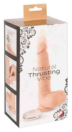 Вібратор реалістик Natural Thrusting Vibe Sex Aura Київ