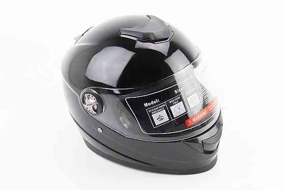 Шолом інтеграл, закритий BLD-М65 L (59-60см), ЧОРНИЙ глянець Киев