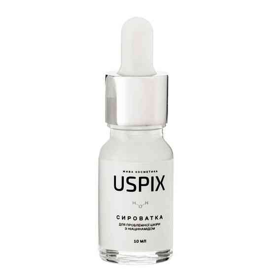 Сироватка для проблемної шкіри зі ніацинамідом Uspix 10 мл Київ