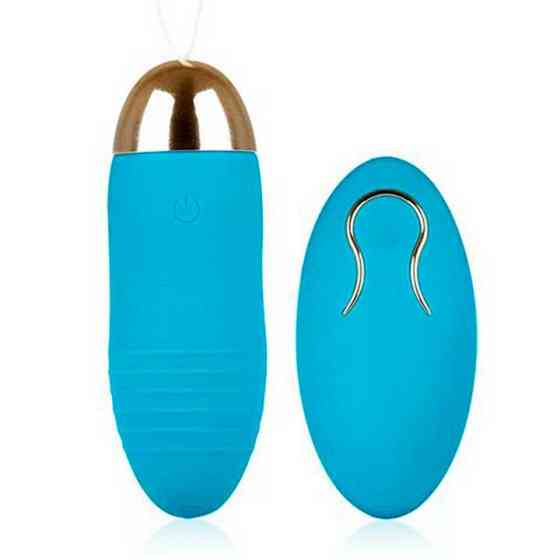 Яркое виброяйцо с Д/У USB - Бежевый – Вибраторы Винница