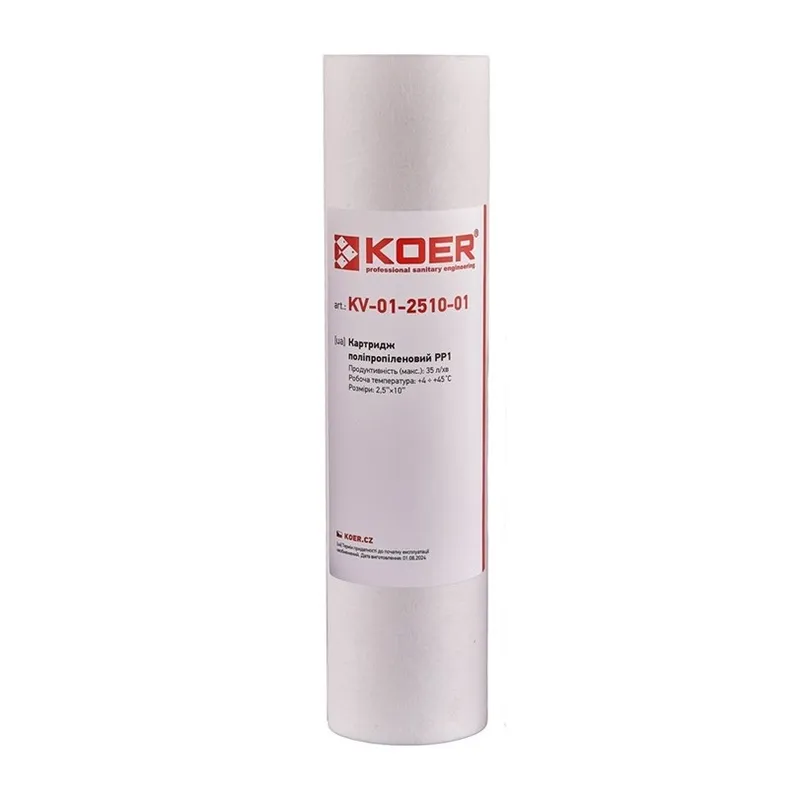 Картридж поліпропіленовий PP1 Koer KV.0001   ( KR3155 ) 21195 Харьков - изображение 1