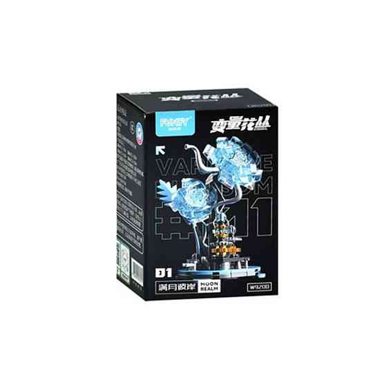 Дитячий конструктор "Квіти-Hot love" W9200-1 Вінниця