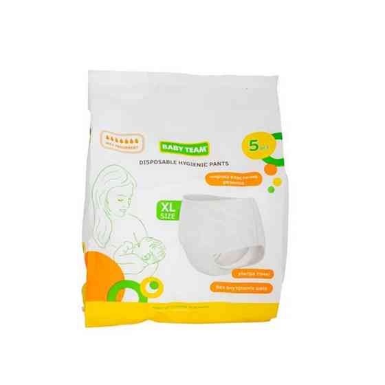 Труси одноразові гігієнічні 0041(XL) 5 штук Вінниця