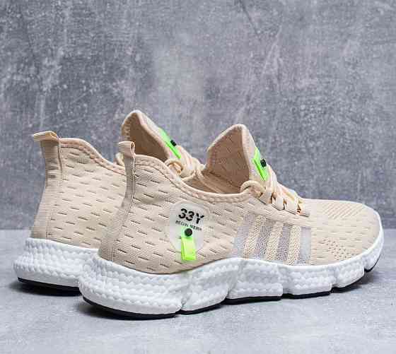 Кросівки Чоловічі Бежеві Тканинні Boost Пінка (розміри: 40,41) - 45-89 Дніпро