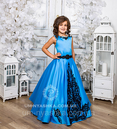 Шикарное длинное платье с черным купоном на 6-8 лет Кривой Рог - изображение 1