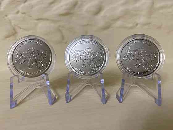 Колекційні монети НБУ “Ми сильні. Ми разом” 🇺🇦 | 3 шт | В капсулах | Київ