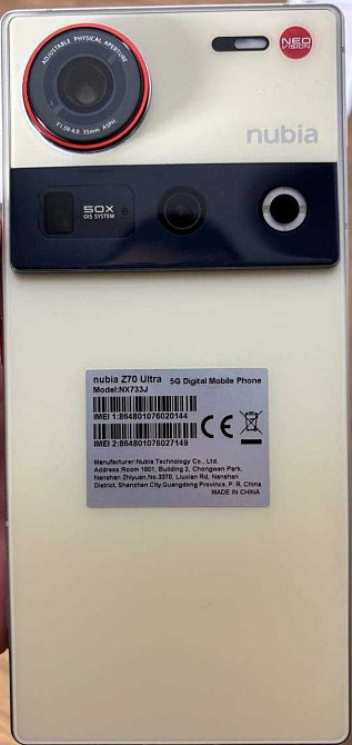 Телефон ZTE Nubia Z70 Ultra 16/512Gb. Харьков - изображение 4