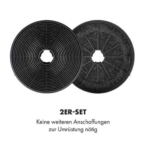 Фильтр с активированным углем Skyfall Smart запчасть для вытяжки 17,5x3,5 см (ØxH) (Германия, читать описание) Ровно