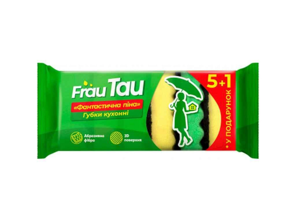 Губки кухонные Фантастическая пена 6шт TM Frau Tau Solmir Киев - изображение 1