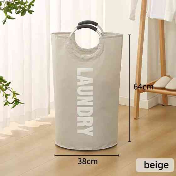 Корзина для белья в ванную, тканевая с алюминиевыми ручками бежевая Каменец-Подольский