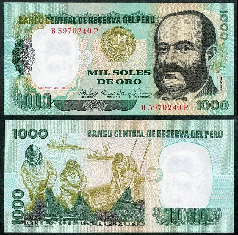 Перу/Peru 1000 Soles 1981 Pick 122 UNC Полтава - фото 1