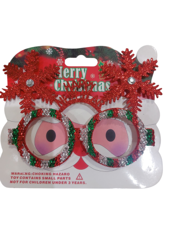 Новорічні окуляри зі сніжинками one size різнобарвний Київ