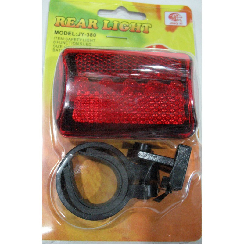 Стоп-сигнал   (в сборе)   велосипедный   (универсальный)   (80) Мукачево - изображение 1