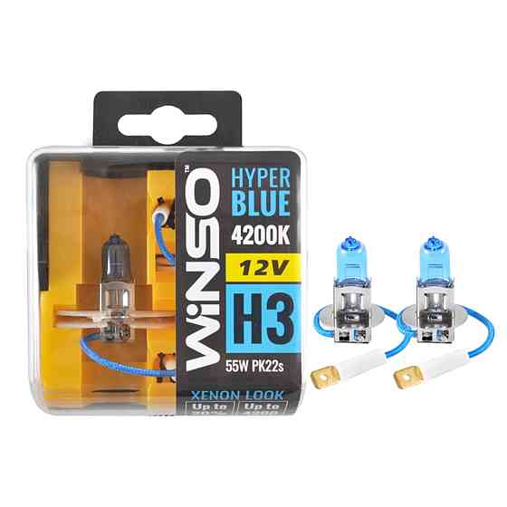 Галогеновая лампа Winso H3 12V 55W PK22s SET HYPER BLUE 4200K Київ