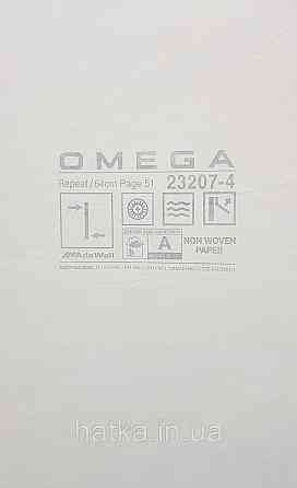 Шпалери вінілові на флізеліні AdaWall Omega1.06х10 абстракція хвиля зрізу каменю коричневі сірі срібло 23207-4 Київ