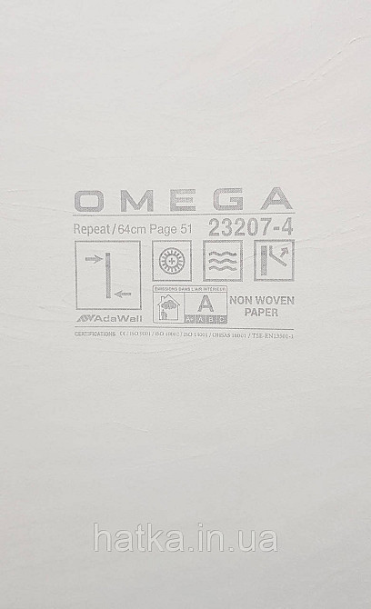 Шпалери вінілові на флізеліні AdaWall Omega1.06х10 абстракція хвиля зрізу каменю коричневі сірі срібло 23207-4 Київ - фото 5