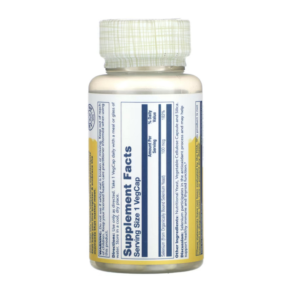 Пробиотики для женщин Nature's Way Primadophilus Fortify 30 вег капс Киев - изображение 2