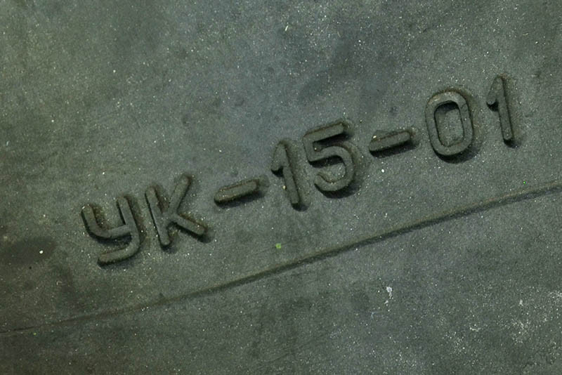 Камера R15/01 (0-195/65) Белая Церковь 2121-21213 Мукачево - изображение 1