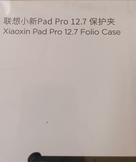 Оригінальний чохол Lenovo Pad Pro 2025 12.7 новий. Харків - фото 4