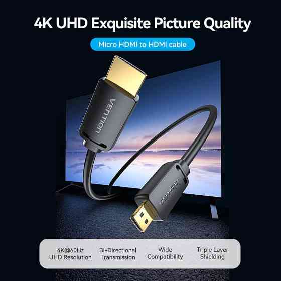 Кабель HDMI M - Micro M, 1.5 м, V2.0 4K 60Гц 18Gbps HDR Dolby Vention Винница