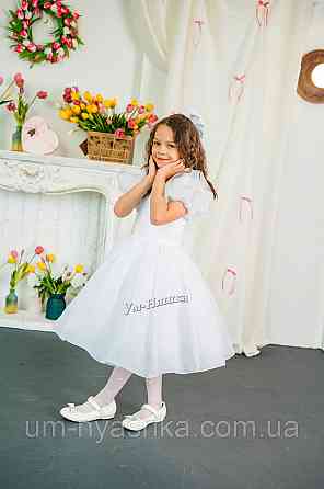 Святкова пишна біла сукня для дівчинки Кривий Ріг