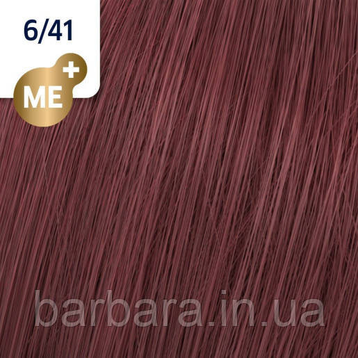 Фарба для волосся Wella Koleston Me+ Vibrant Reds 6/41 Київ - фото 2
