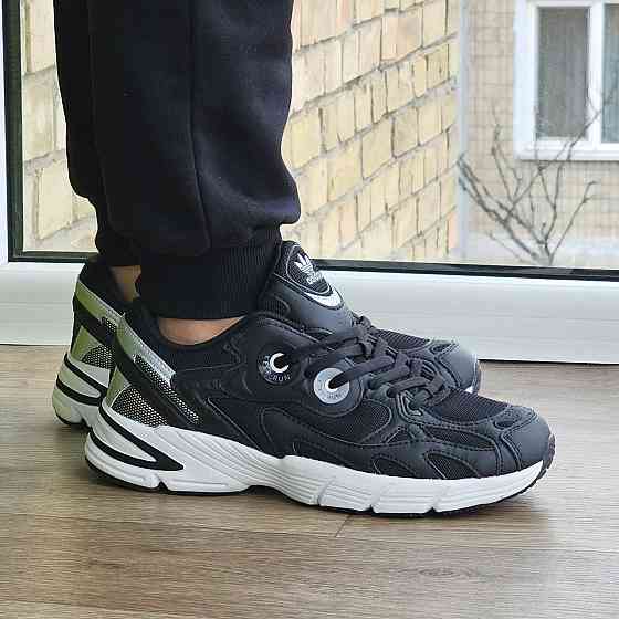 Кросівки Adidas Astir Чоловічі Чорні Адідас Boost (розміри: 41,42,43,44,45) Дніпро