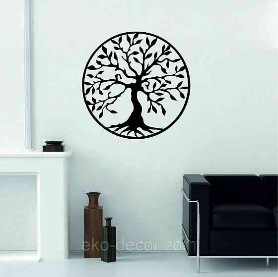 Декоративное настенное 3D Панно «Дерево в кругу» Декор на стену с объемом 90*90 см, Черный Киев