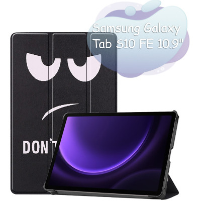 Чохол до планшета BeCover Smart Case Samsung Galaxy Tab S10 FE (SM-X520/SM-X526) 10.9" Dont Touch (713284) Вінниця - фото 1