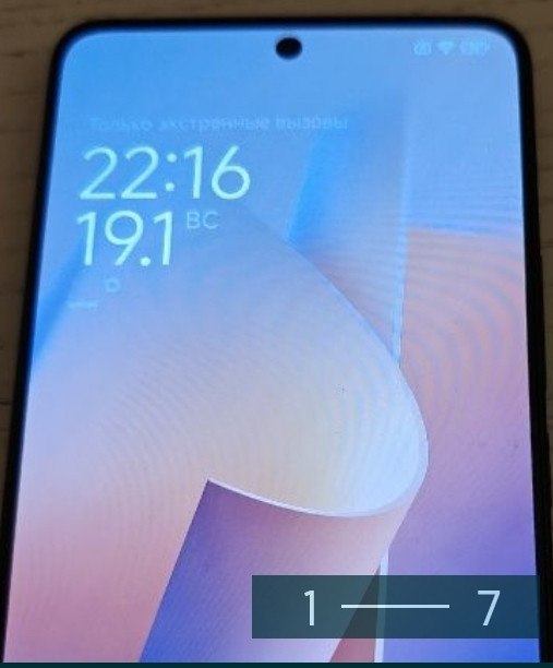 Смартфон Xiaomi Redmi Note 13 Pro 5G 8/256Gb. Харків - фото 7
