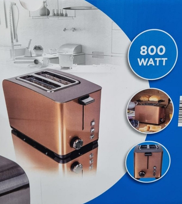 Металевий тостер Quigg,SilverCrest (Німеччина) Київ - фото 8