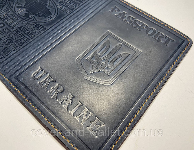Шкіряна обкладинка на паспорт із гербом України синього кольору ST Leather Київ - фото 9
