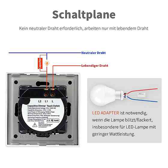 Сенсорний диммер LIAONFOY 700W, 10A, 250V Луцк