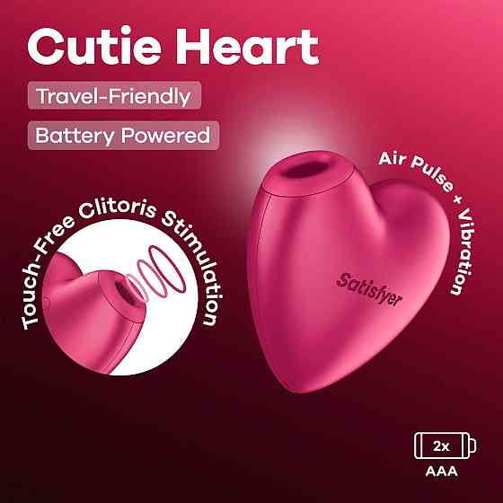 Вакуумний стимулятор-серце з вібрацією Satisfyer Cutie Heart Battery Series Sex Aura Київ