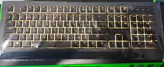 Игровая Клавиатура: Ryzen. Киев