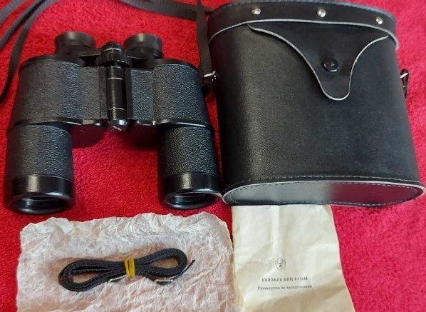 Бінокль БПЦ 4 12х40 СССР-1990 . Стан ІДЕАЛЬНИЙ Київ - фото 1