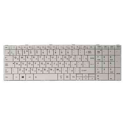Клавиатура ноутбука PowerPlant TOSHIBA Satellite C850, C870 белый, белый фрейм (KB311781) Винница