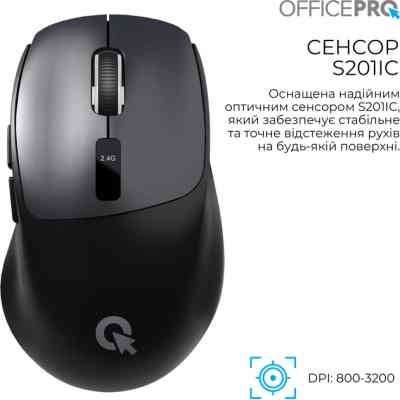 Мишка OfficePro M398B Wireless/Bluetooth Black (M398B) Вінниця