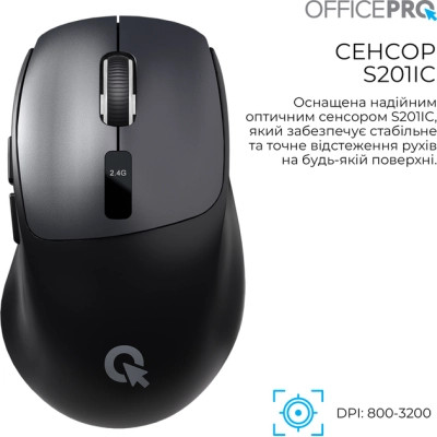 Мишка OfficePro M398B Wireless/Bluetooth Black (M398B) Вінниця - фото 2