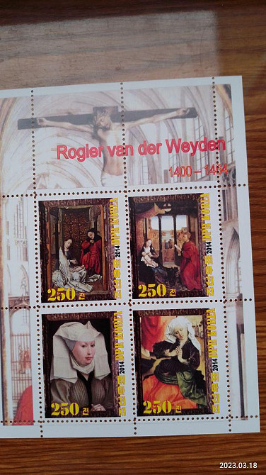 История живописи. Живопись. Корея. Не официальный выпуск (Д-8) Полтава - изображение 1