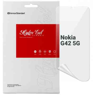 Пленка защитная Armorstandart Nokia G42 5G (ARM69521) Винница