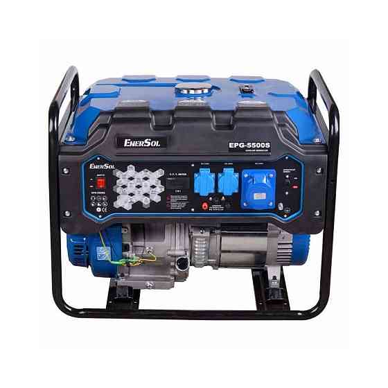 Генератор бензиновий EnerSol EPG-5500S Коломия