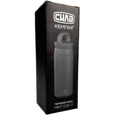 Термокружка СИЛА Mint 0,35 л (960670) Винница - изображение 7