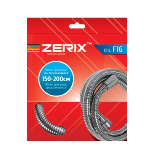 Дрібне плетіння Zerix Шланг Chr.F16 розт. 150-200 см. УПАКОВКА КОРОБКА   ( ZX4461 ) 39770 Харьков