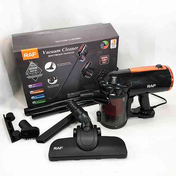 Ручний вертикальний пилосос для прибирання в будинку RAF R.8672 600 Вт, Ручний пилосос найпотужніший TV-67 Львів