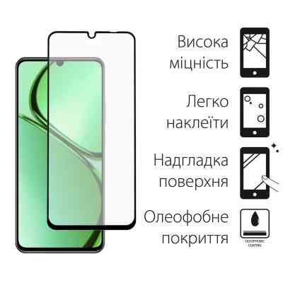 Стекло защитное Dengos Full Glue Realme C63 (black) (TGFG-370) Винница