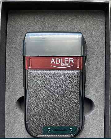 Электро Бритва . Киев