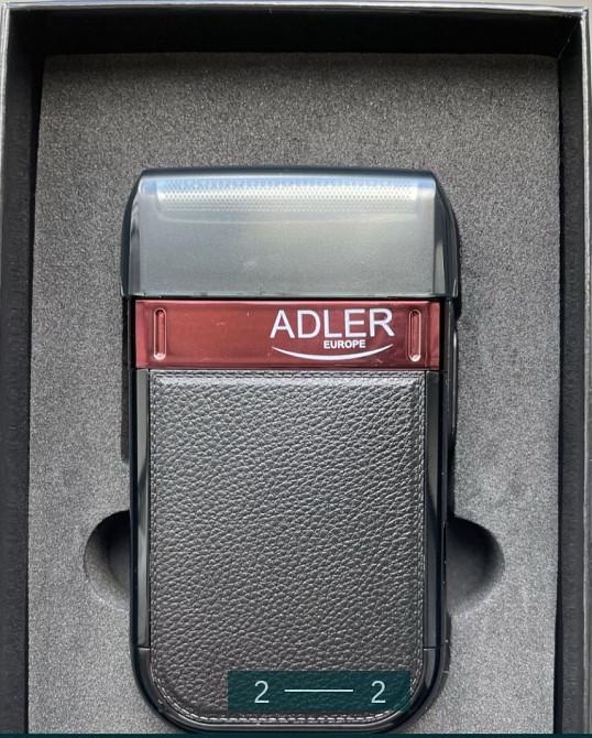 Электро Бритва . Киев - изображение 2